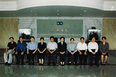 2001年6月1日，時(shí)任副省長(zhǎng)葉榮寶等領(lǐng)導(dǎo)來(lái)公司檢查指導(dǎo)“三個(gè)代表”學(xué)教活動(dòng)